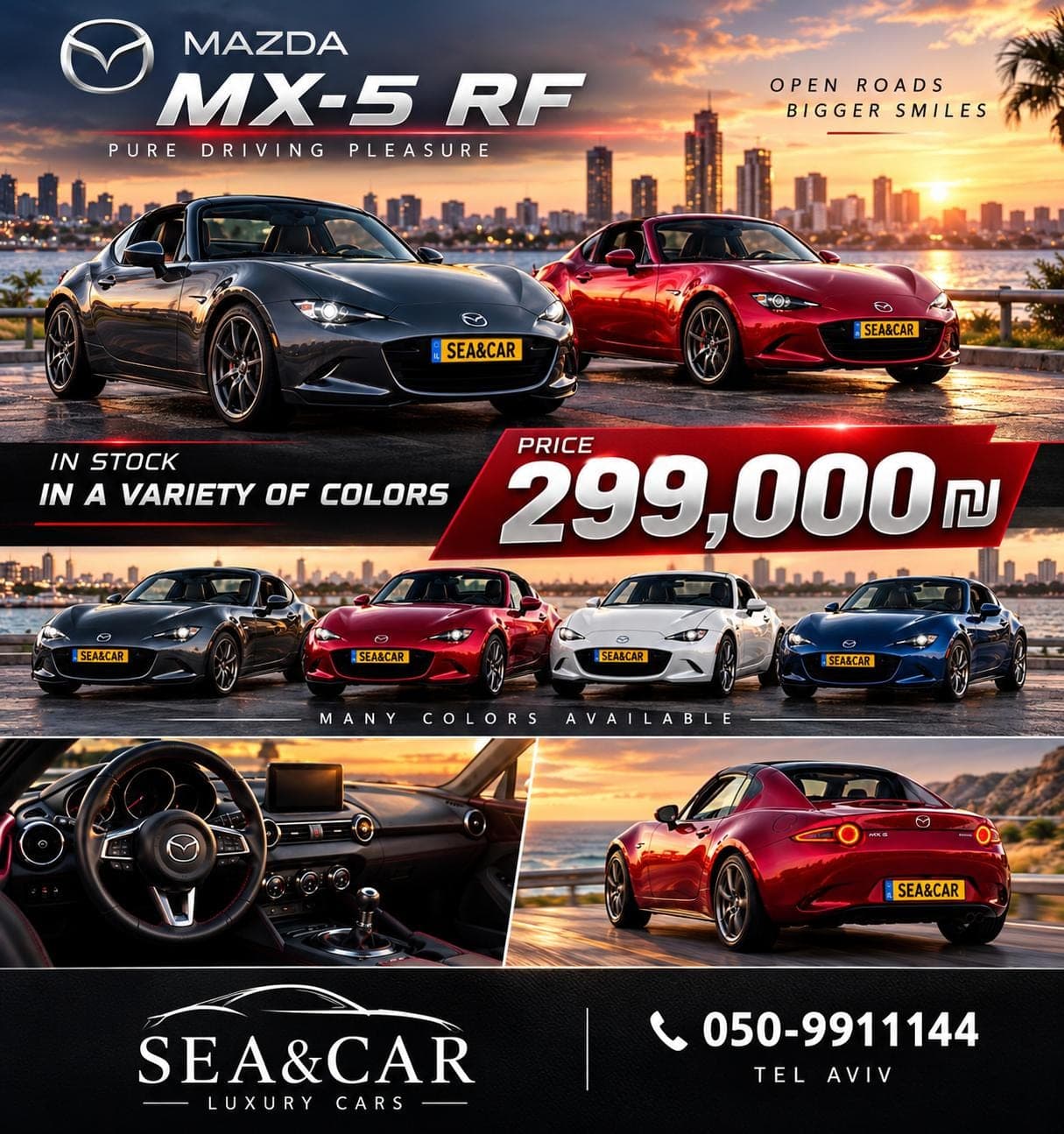 מאזדה MX5